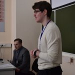 VI Конференция